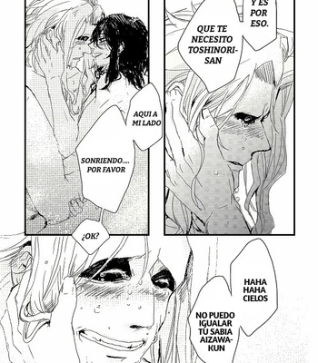 [vivi C] Goodbye, Rockrose – Boku no Hero Academia dj [Esp] – Gay Manga sex 29