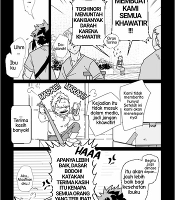 [nochico] Cause I Love You – Boku no Hero Academia dj [Indonesia] – Gay Manga sex 16