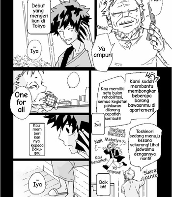 [nochico] Cause I Love You – Boku no Hero Academia dj [Indonesia] – Gay Manga sex 17
