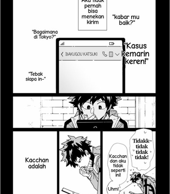 [nochico] Cause I Love You – Boku no Hero Academia dj [Indonesia] – Gay Manga sex 19