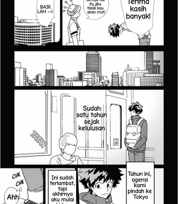 [nochico] Cause I Love You – Boku no Hero Academia dj [Indonesia] – Gay Manga sex 22