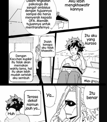 [nochico] Cause I Love You – Boku no Hero Academia dj [Indonesia] – Gay Manga sex 32