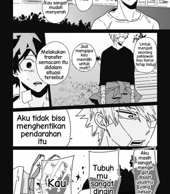[nochico] Cause I Love You – Boku no Hero Academia dj [Indonesia] – Gay Manga sex 67