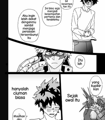 [nochico] Cause I Love You – Boku no Hero Academia dj [Indonesia] – Gay Manga sex 71