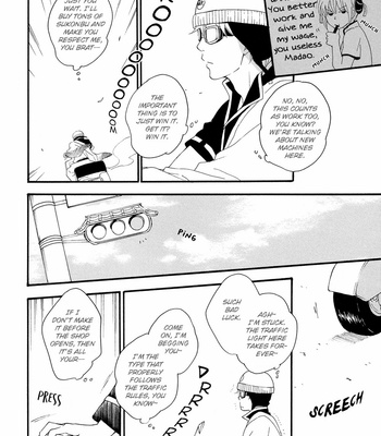 [PLUG/ Nagisa] In the World – Gintama dj [Eng] – Gay Manga sex 3
