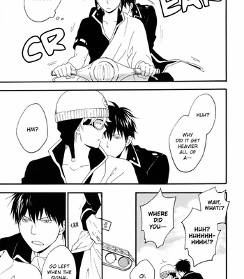[PLUG/ Nagisa] In the World – Gintama dj [Eng] – Gay Manga sex 4