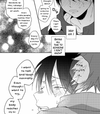 [KURODA Kurota] Nakittsura ni Hug [Eng] – Gay Manga sex 19