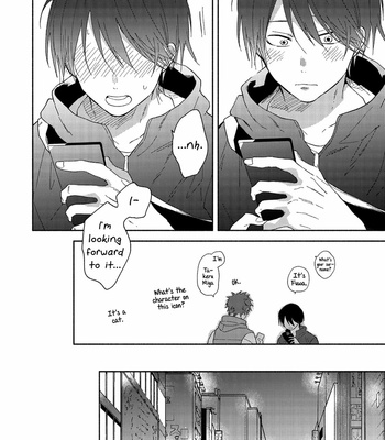 [KURODA Kurota] Nakittsura ni Hug [Eng] – Gay Manga sex 24