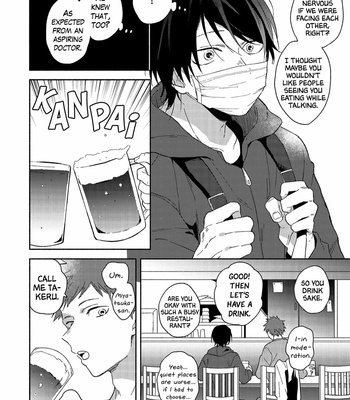 [KURODA Kurota] Nakittsura ni Hug [Eng] – Gay Manga sex 28