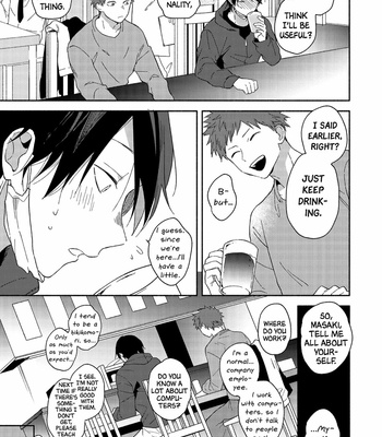 [KURODA Kurota] Nakittsura ni Hug [Eng] – Gay Manga sex 29