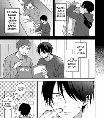 [KURODA Kurota] Nakittsura ni Hug [Eng] – Gay Manga sex 42