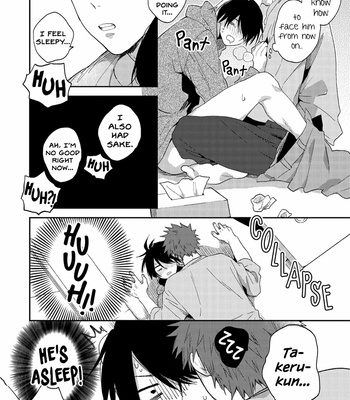 [KURODA Kurota] Nakittsura ni Hug [Eng] – Gay Manga sex 86
