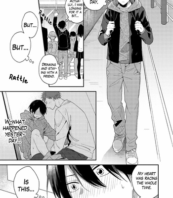 [KURODA Kurota] Nakittsura ni Hug [Eng] – Gay Manga sex 91