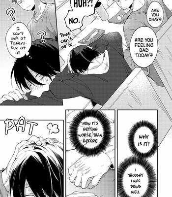 [KURODA Kurota] Nakittsura ni Hug [Eng] – Gay Manga sex 99