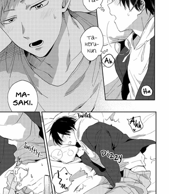 [KURODA Kurota] Nakittsura ni Hug [Eng] – Gay Manga sex 105