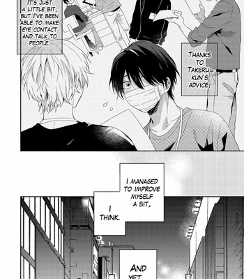 [KURODA Kurota] Nakittsura ni Hug [Eng] – Gay Manga sex 111