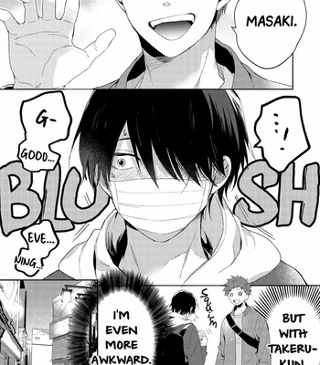 [KURODA Kurota] Nakittsura ni Hug [Eng] – Gay Manga sex 112