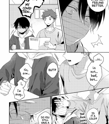 [KURODA Kurota] Nakittsura ni Hug [Eng] – Gay Manga sex 113