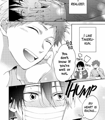 [KURODA Kurota] Nakittsura ni Hug [Eng] – Gay Manga sex 115