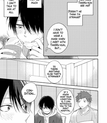 [KURODA Kurota] Nakittsura ni Hug [Eng] – Gay Manga sex 116