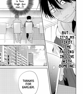 [KURODA Kurota] Nakittsura ni Hug [Eng] – Gay Manga sex 118