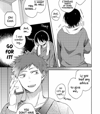 [KURODA Kurota] Nakittsura ni Hug [Eng] – Gay Manga sex 122