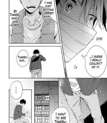 [KURODA Kurota] Nakittsura ni Hug [Eng] – Gay Manga sex 129