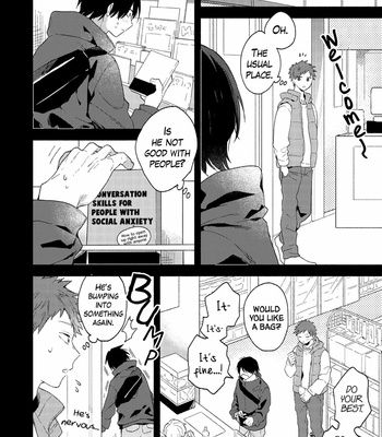 [KURODA Kurota] Nakittsura ni Hug [Eng] – Gay Manga sex 144