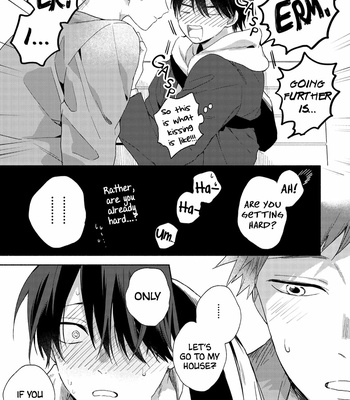 [KURODA Kurota] Nakittsura ni Hug [Eng] – Gay Manga sex 167