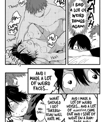 [KURODA Kurota] Nakittsura ni Hug [Eng] – Gay Manga sex 199