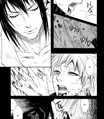 [Mikayla (Imai Hanako)] Gravity of Heart – Naruto dj [RUS] – Gay Manga sex 4