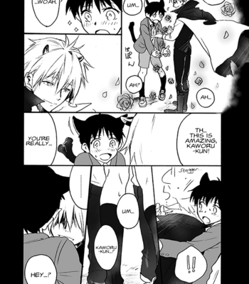 [Yaranaika (Nakamura Q)] RING RING MIDNIGHTS – Neon Genesis Evangelion dj [Eng] – Gay Manga sex 15