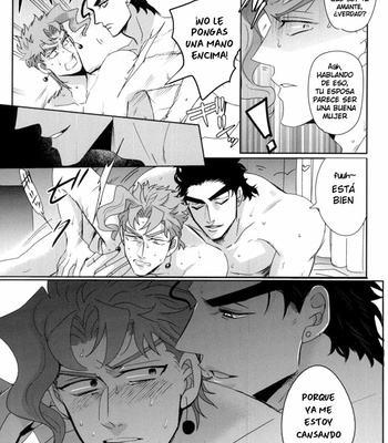 [Sakamoto] I can not get in touch with my cold boyfriend – Jojo dj [Esp] – Gay Manga sex 7