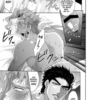 [Sakamoto] I can not get in touch with my cold boyfriend – Jojo dj [Esp] – Gay Manga sex 9