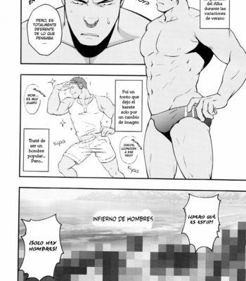 [Rycanthropy (Gai Mizuki)] Summer Panic [Esp] – Gay Manga sex 3