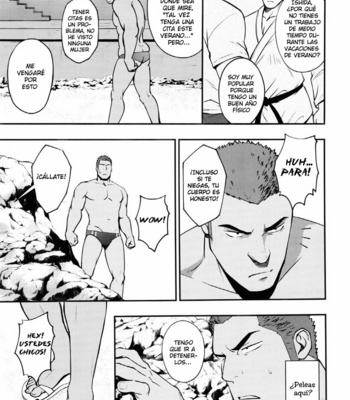 [Rycanthropy (Gai Mizuki)] Summer Panic [Esp] – Gay Manga sex 4