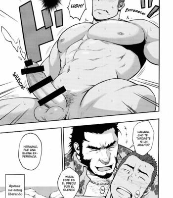 [Rycanthropy (Gai Mizuki)] Summer Panic [Esp] – Gay Manga sex 10