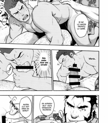 [Rycanthropy (Gai Mizuki)] Summer Panic [Esp] – Gay Manga sex 14