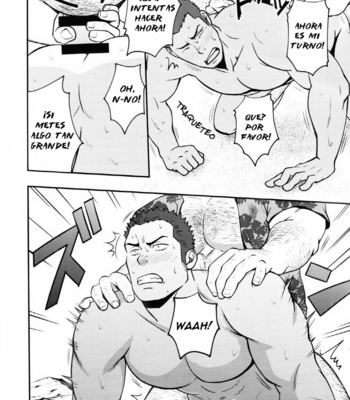 [Rycanthropy (Gai Mizuki)] Summer Panic [Esp] – Gay Manga sex 17