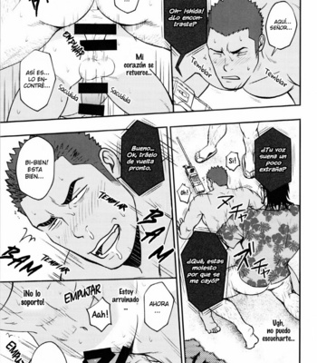 [Rycanthropy (Gai Mizuki)] Summer Panic [Esp] – Gay Manga sex 20