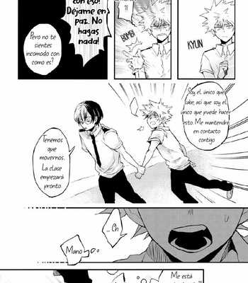 [Rico] Please Don’t Play with Me Anymore Than This – My Hero Academia [Esp] – Gay Manga sex 15