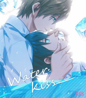 Gay Manga - [Arlecchino (mitsuya)] Water Kiss – Free! dj [Español] – Gay Manga