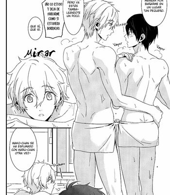 [Arlecchino (mitsuya)] Water Kiss – Free! dj [Español] – Gay Manga sex 20