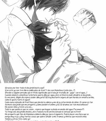 [Arlecchino (mitsuya)] Water Kiss – Free! dj [Español] – Gay Manga sex 31