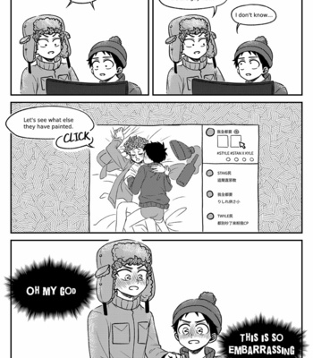 [LUWEI] What Kind Of Ship – South Park dj [ENG] – Gay Manga sex 10