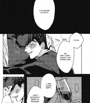 [Riku (Shunrai)] The Bouquet of Anemone to – JoJo dj [Eng] – Gay Manga sex 5