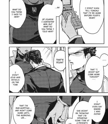 [Riku (Shunrai)] The Bouquet of Anemone to – JoJo dj [Eng] – Gay Manga sex 6