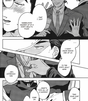 [Riku (Shunrai)] The Bouquet of Anemone to – JoJo dj [Eng] – Gay Manga sex 7