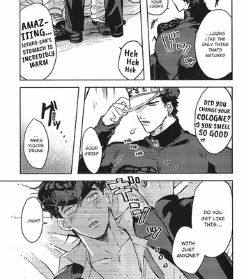 [Riku (Shunrai)] The Bouquet of Anemone to – JoJo dj [Eng] – Gay Manga sex 8