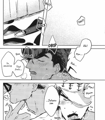 [Riku (Shunrai)] The Bouquet of Anemone to – JoJo dj [Eng] – Gay Manga sex 11